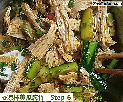 凉拌黄瓜腐竹做法第六步骤