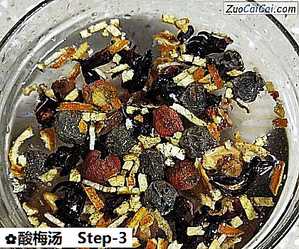 酸梅汤做法第三步骤