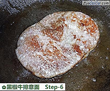 黑椒牛排意面做法第六步骤