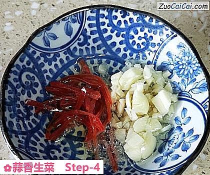蒜香生菜做法第四步骤