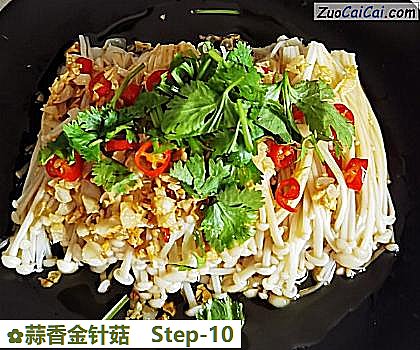 蒜香金针菇成品图4