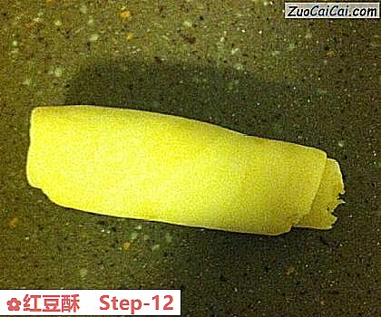 红豆酥做法第十二步骤