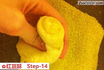 红豆酥做法第十四步骤
