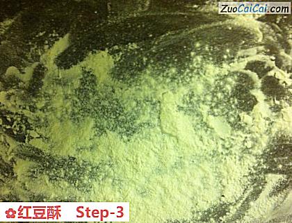 红豆酥做法第三步骤