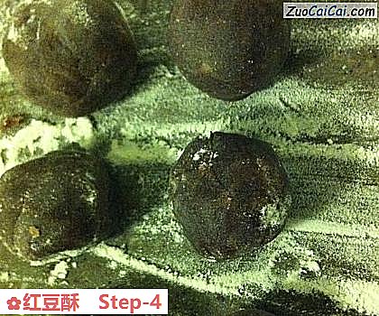 红豆酥做法第四步骤