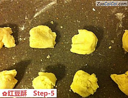 红豆酥做法第五步骤