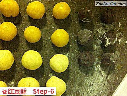 红豆酥做法第六步骤