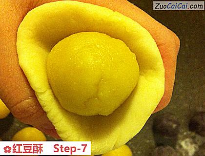 红豆酥做法第七步骤