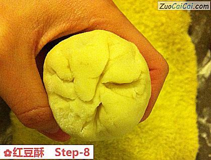 红豆酥做法第八步骤