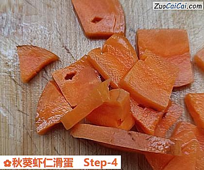 秋葵虾仁滑蛋做法第四步骤