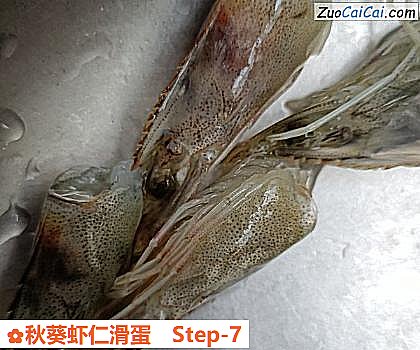 秋葵虾仁滑蛋做法第七步骤