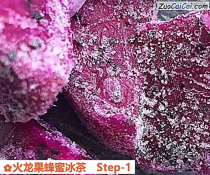 火龙果蜂蜜冰茶做法第一步骤