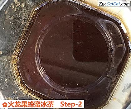 火龙果蜂蜜冰茶做法第二步骤