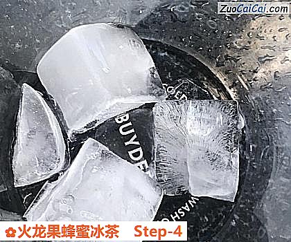 火龙果蜂蜜冰茶做法第四步骤