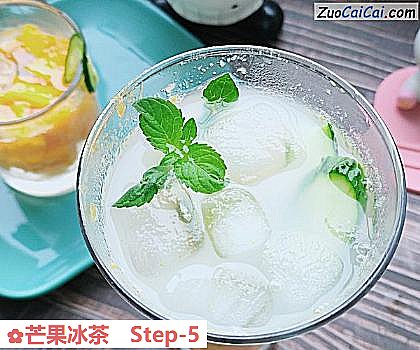 芒果冰茶做法第五步骤