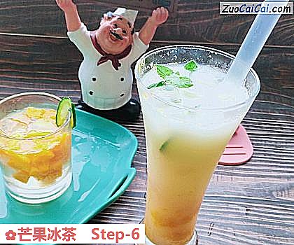 芒果冰茶做法第六步骤