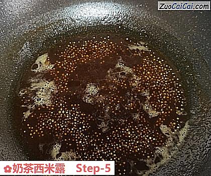 奶茶西米露做法第五步骤