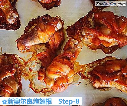新奥尔良烤翅根做法第八步骤