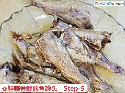 鲜美骨酥的鱼罐头做法第五步骤
