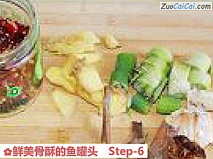 鲜美骨酥的鱼罐头做法第六步骤