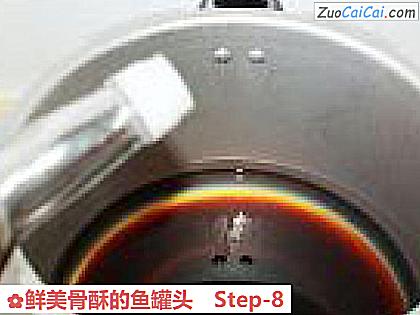 鲜美骨酥的鱼罐头做法第八步骤