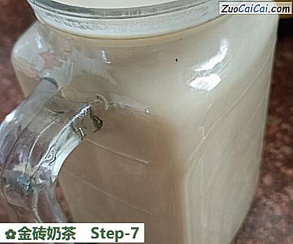 金砖奶茶做法第七步骤