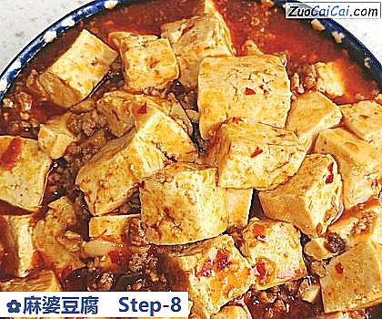 麻婆豆腐做法第八步骤