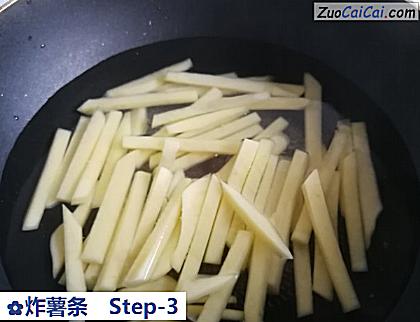 炸薯条做法第三步骤