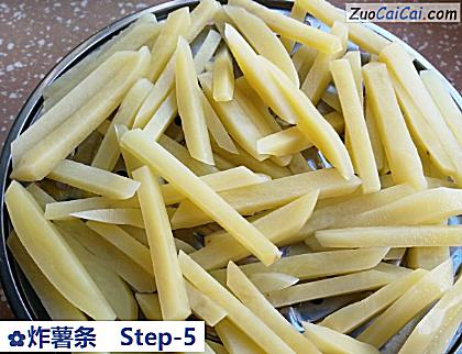 炸薯条做法第五步骤