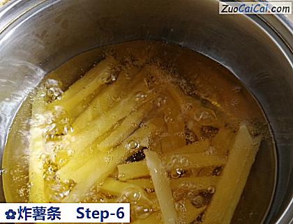 炸薯条做法第六步骤