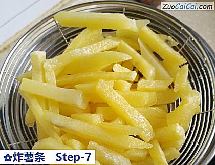 炸薯条做法第七步骤