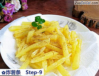 炸薯条做法第九步骤
