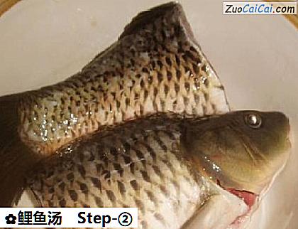 鲤鱼汤做法第二步骤