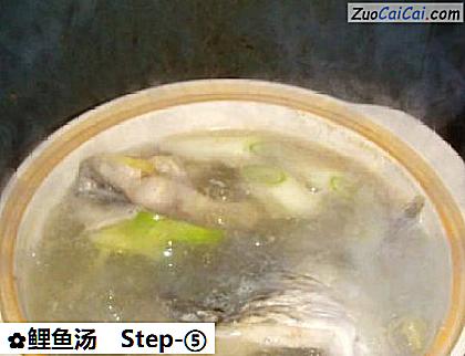 鲤鱼汤做法第五步骤