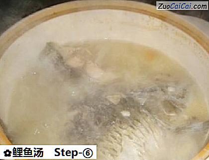 鲤鱼汤做法第六步骤