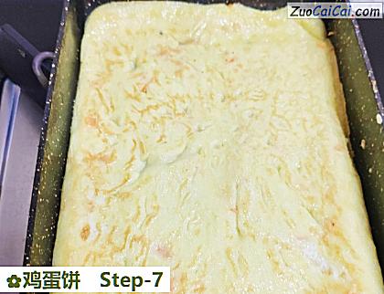 鸡蛋饼的做法步骤图(七) 鸡蛋饼的做法步骤图(七)