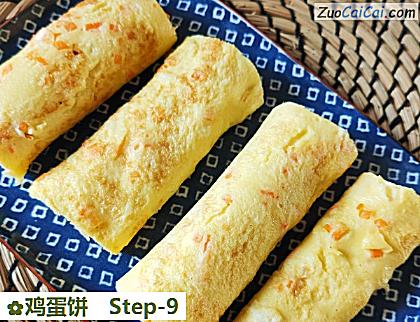 鸡蛋饼的做法步骤图(九) 鸡蛋饼的做法步骤图(九)