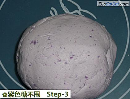 紫色糖不甩做法第三步骤