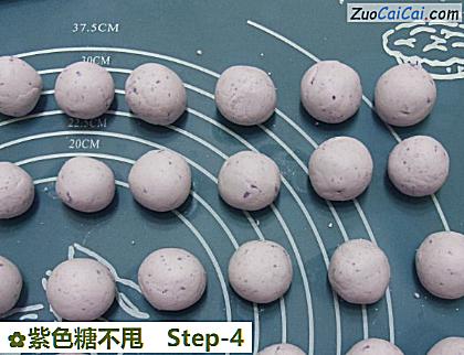 紫色糖不甩做法第四步骤
