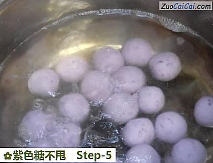 紫色糖不甩做法第五步骤