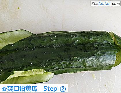 爽口拍黄瓜的做法步骤图(二) 爽口拍黄瓜的做法步骤图(二)