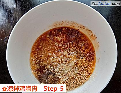 凉拌鸡胸肉的做法步骤图(五) 凉拌鸡胸肉的做法步骤图(五)