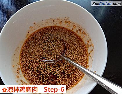凉拌鸡胸肉的做法步骤图(六) 凉拌鸡胸肉的做法步骤图(六)
