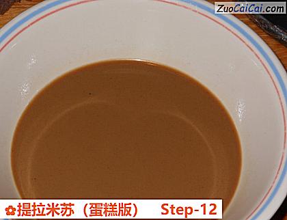 提拉米苏做法第十二步骤