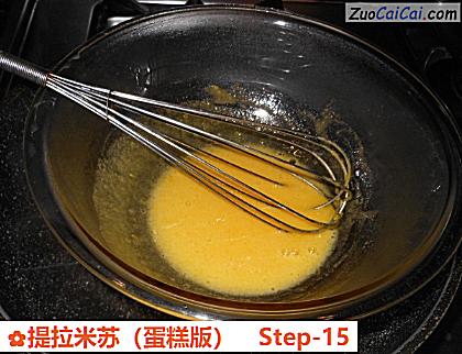 提拉米苏做法第十五步骤