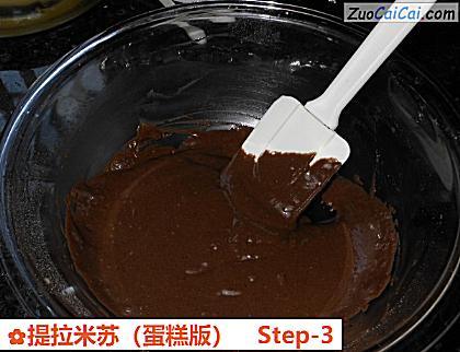 提拉米苏做法第三步骤