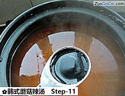 韩式蘑菇辣汤做法第十一步骤