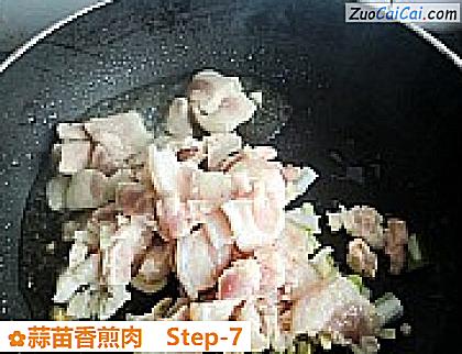 蒜苗香煎肉做法第七步骤