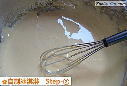 自制冰淇淋做法第二步骤