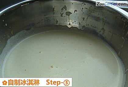 自制冰淇淋做法第五步骤